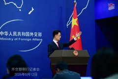 美国财政部制裁香港实体 外交部回应